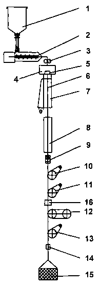 A single figure which represents the drawing illustrating the invention.